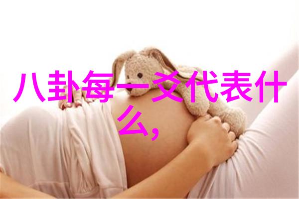 林更新新恋情曝光与美女逛街索吻