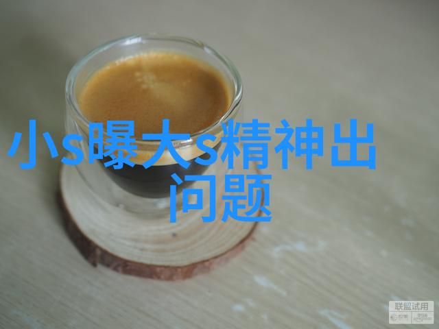 数字的魅力解密003020背后的故事