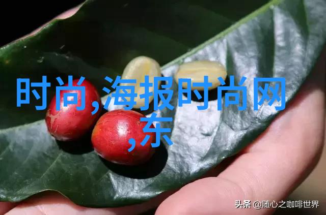 杨幂写真爱上秋天的姑娘清新可人