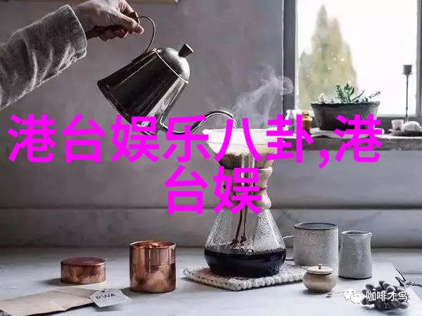 华语电影巅峰之作揭秘2019年度最佳作品