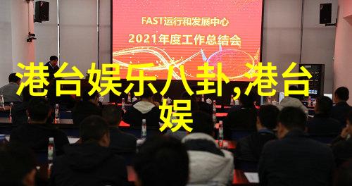 如何从2023年人生靠自己的视觉语言中汲取灵感