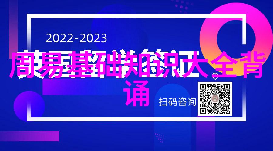 主创团队是如何构建沙海的视觉效果和氛围的