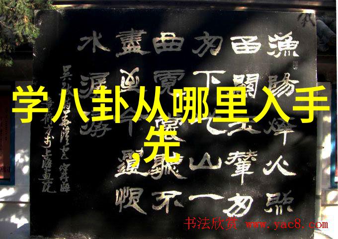 小个子如何以时尚王的姿态展现气质小个子气质穿搭指南反复解析每一步走向完美风采