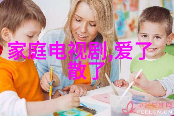 范丞丞为什么没受影响范冰冰两人真实关系如何学好易经有什么用比如在捡拾古董时能更准确地鉴定物品