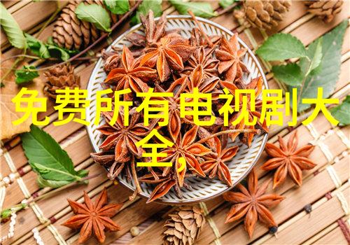 斗罗大陆4终极斗罗全文免费阅读揭秘神话时代的巅峰