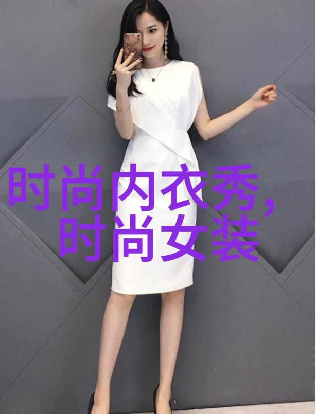 云木吃瓜韩婧格视频我是不是也该看看这波热门视频了