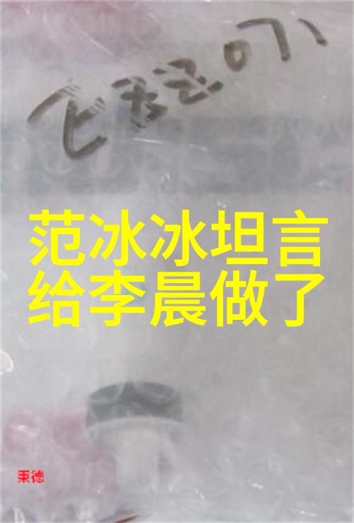 野花高清影视免费观看西瓜-夏日田园野花下的高清电影盛宴