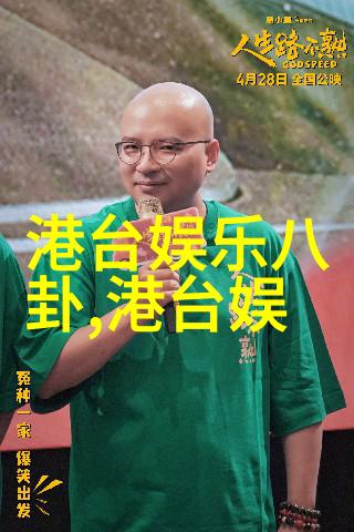 模特写真-闪耀时尚探索模特写真背后的艺术与魅力