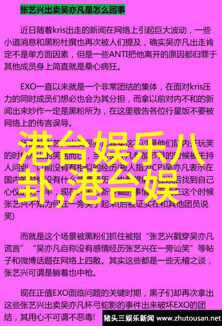 探索地球上的七大洲从冰川覆盖的极地到热带雨林的奇迹