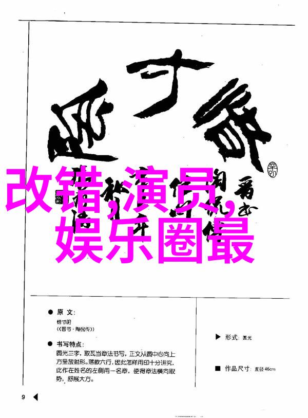 海天味业再遭质疑添加剂风波三次回应公众期待真相