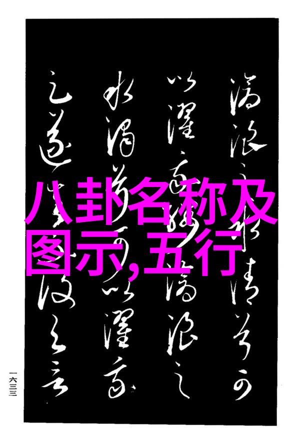 与观众同行时代少年团综艺中的互动有多深入