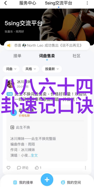 反派今天也很乖1V1我今天怎么了连反派都在乖巧地听话