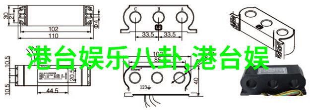 中国外交部批评美国干涉内政言行不一对华施压政策遭到强烈反驳和警告