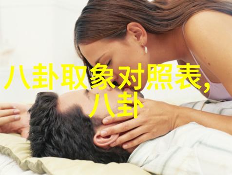 天地姻缘七仙女 电视剧我心随风飘回那段神秘的往昔