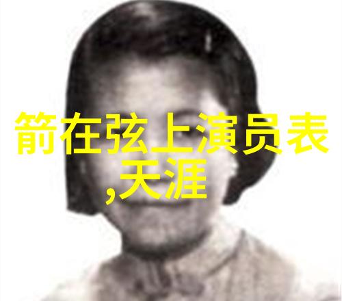 霸主无敌我于世间全无敌的故事