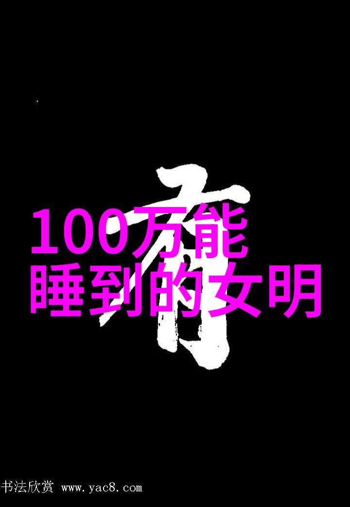 抖音十大神曲100首我来教你这些爆款歌曲怎么弹