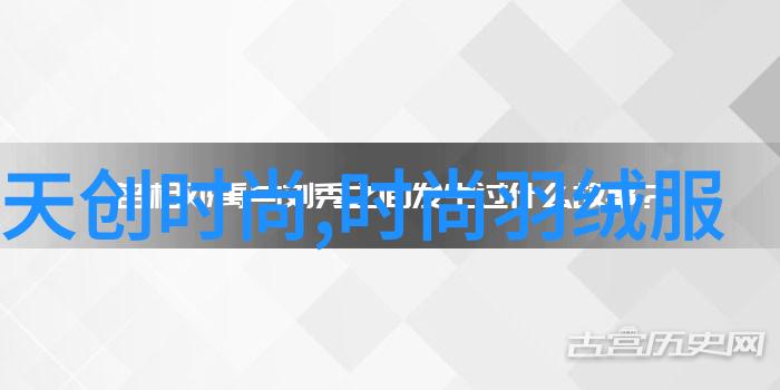 台湾新增本土病例引发民众担忧政府应对措施