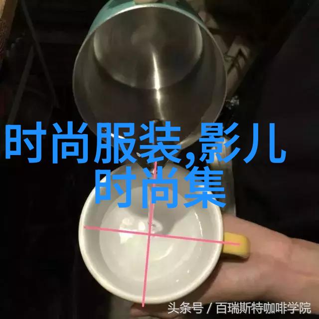 关于网红现象的分析我的观察从粉丝到流量王者网红们是怎么炼成的