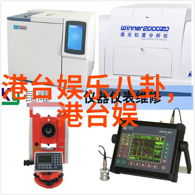 怎样看八卦图来点神秘学的基操