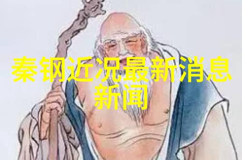 今日头条极速版下载免费你是不是也在想为什么不能一边追剧一边关注新闻呢今天就让我们一起来看看怎么快速下