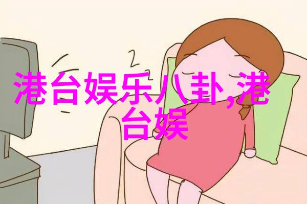 主题她是谁无名女战士的故事