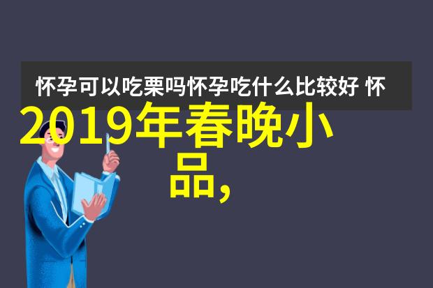 对追剧爱好者来说花姐影视上的南海归墟免费观看是个什么样的选择