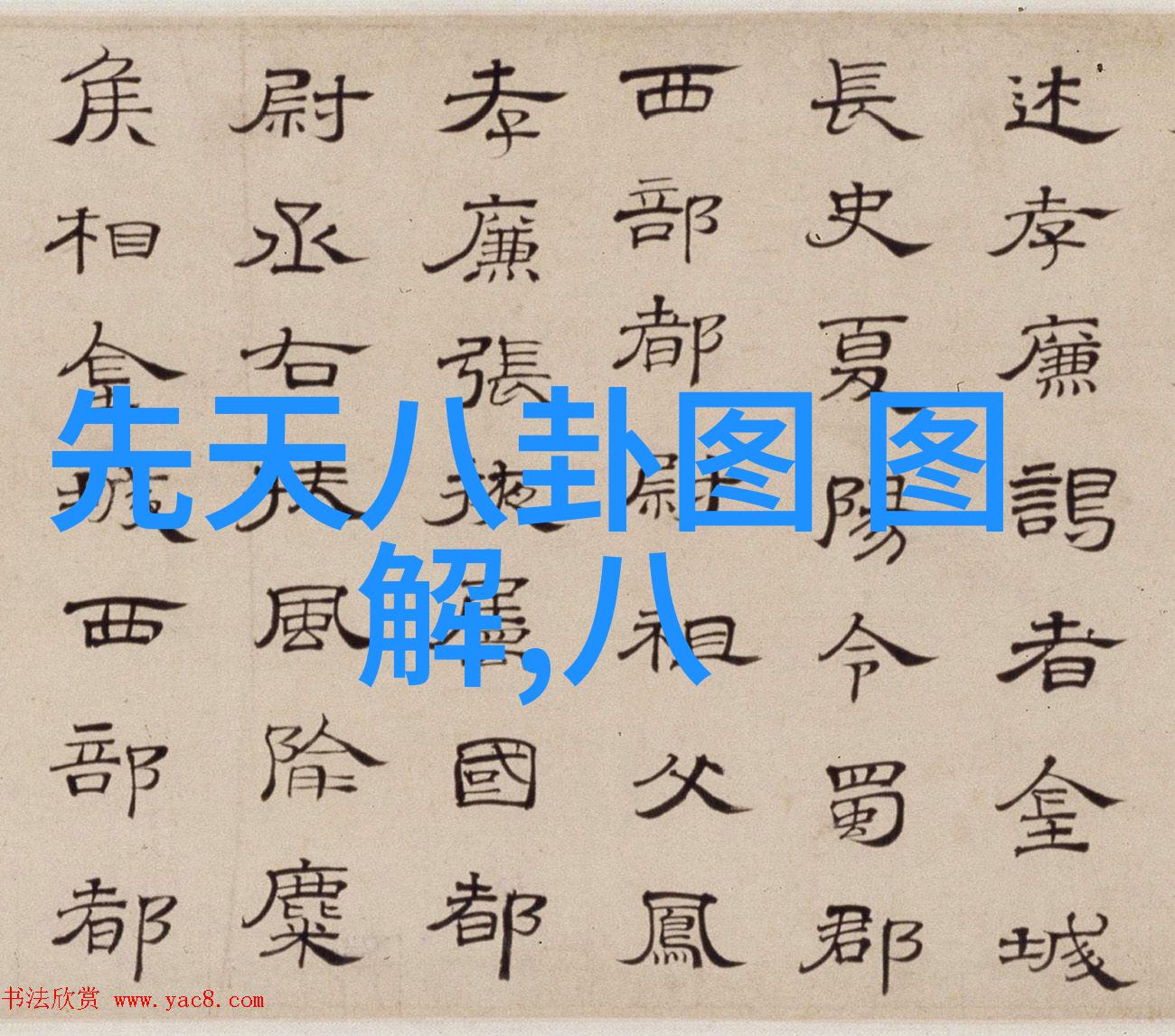 这起事件反映了我们社会对于年龄差异伴侣接受程度以及舆论压力的复杂性