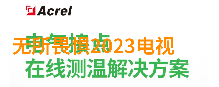 熙娣想聊定档12月23日播 大小S新综艺借钱风波