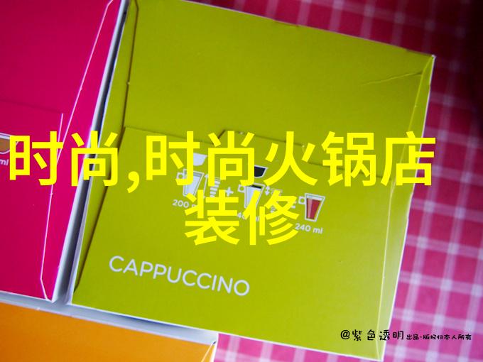 我想和你唱高考专场韩红汪涵变考官 杨千嬅张信哲张靓颖为考生加油