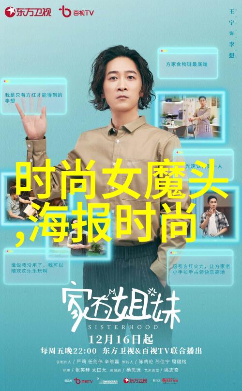 广东欧阳娜娜的美声梦想启航她是否将在美国伯克利音乐学院开花结果