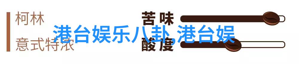 超级地动揭秘10级地震的惊人力量与灾难影响