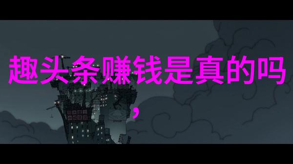 龙韬娱乐-激情永燃探索龙韬娱乐世界的奇幻冒险