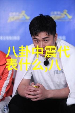 老牛影视携手举办人生路不熟北京首映礼自然景观背景下喜剧演员的团建活动引发全场笑声