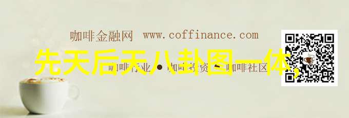 今日娱乐新闻头条任运杰新剧偷得将军半日闲开机山匪少年逆袭变身战神将军挑战新高度