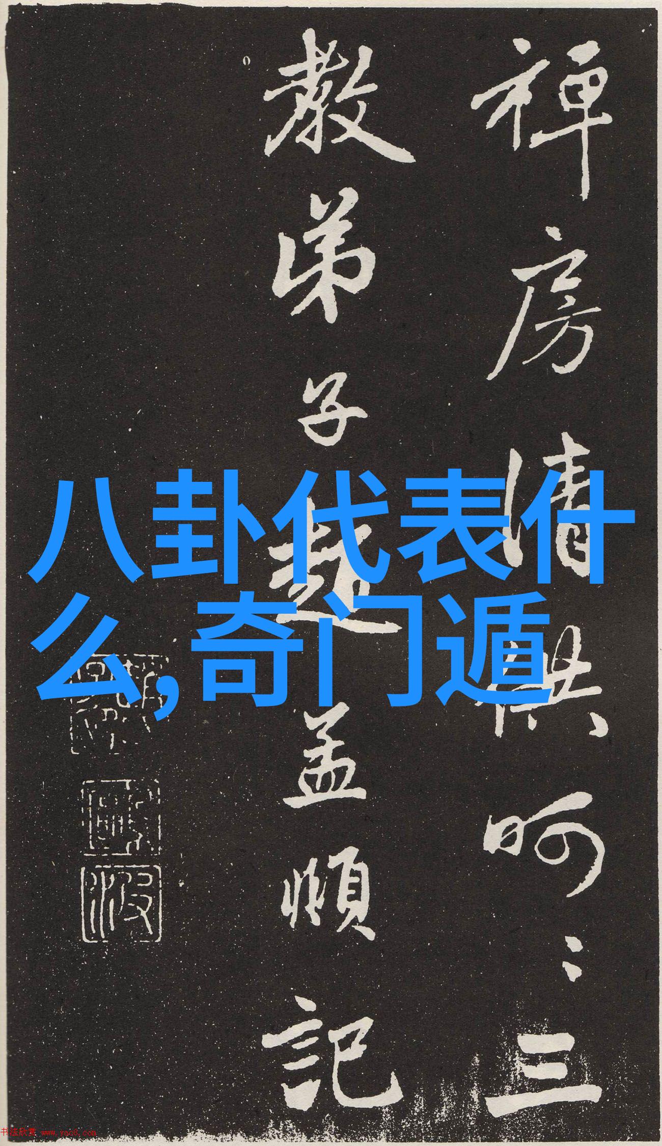 笑声横扫千里韩国搞笑综艺的魅力与力量