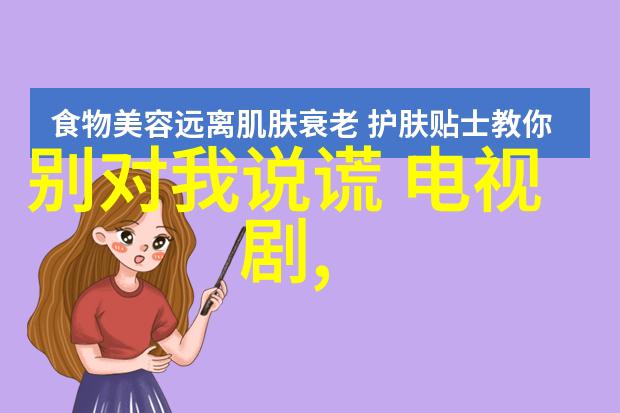 你贩剑我发癫联手整顿娱乐圈咱俩一起把这圈子拎直了