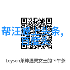 在不同国家或地区人们对于正大娱乐活动有什么共同之处和差异吗