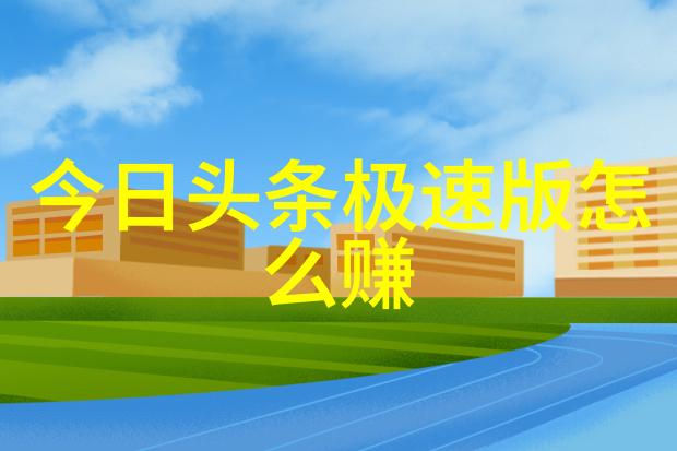 你认为如果将白鹿改编成真人版电影会不会因为视觉效果而改变原作的情感基调和主题色彩呢