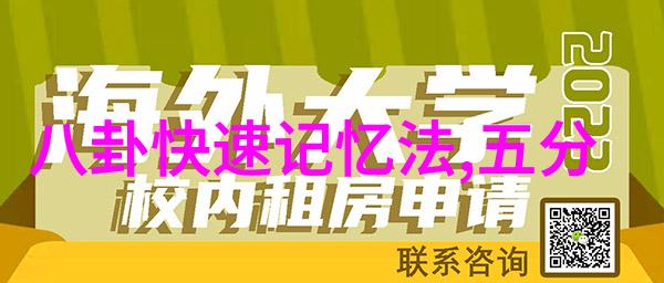 陈国星大陆人能否轻松访问台湾揭秘当前旅行限制