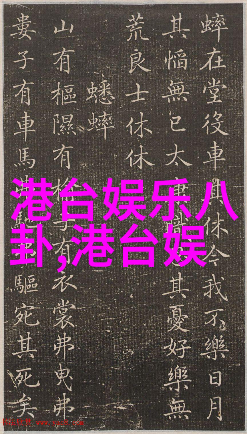 张艺兴如同音乐播放器下载免费版一般轻松接收了NBA洛杉矶德比的邀请全新EP主打曲面纱在赛场上响起犹如