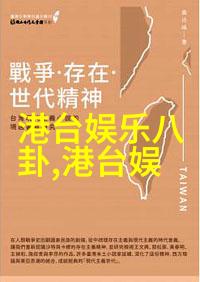 温香软玉未删减版阅读我要深入探索这部小说的精髓了