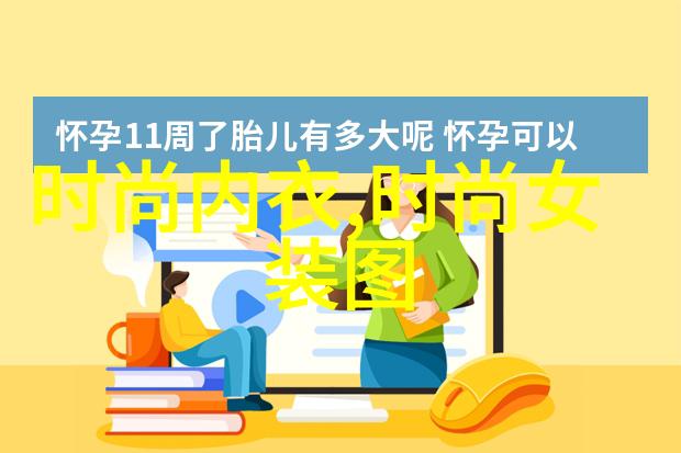 揭秘先后天八卦数字对照图古今智慧的完美融合