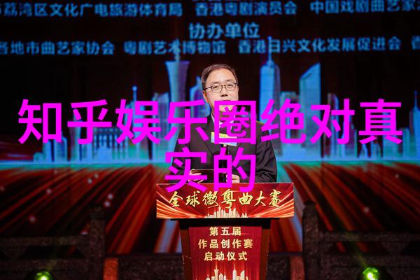 重生香港之娱乐后宫华丽演艺梦幻再现