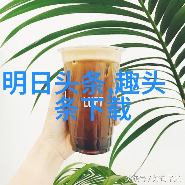 恋爱预约娱乐圈引路星-闪耀红毯明星恋情指南