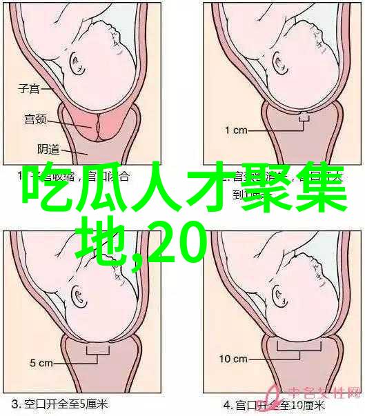 笑声满堂(综艺节目喜剧娱乐)