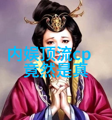 龙韬娱乐龙韬娱乐的精彩世界