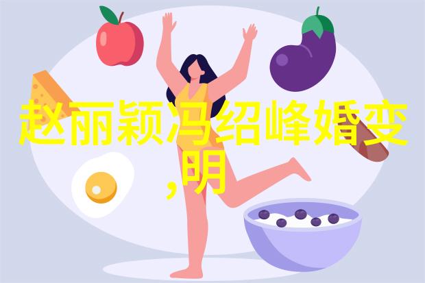 扣扣影视资源呈现风起陇西之浪漫传奇 -揭秘这部剧讲述了什么故事