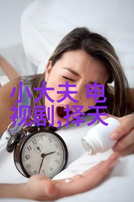 关晓彤加盟张艺谋新作影引社会关注花姐影视的国民闺女一职被质疑是否有过度演技展开