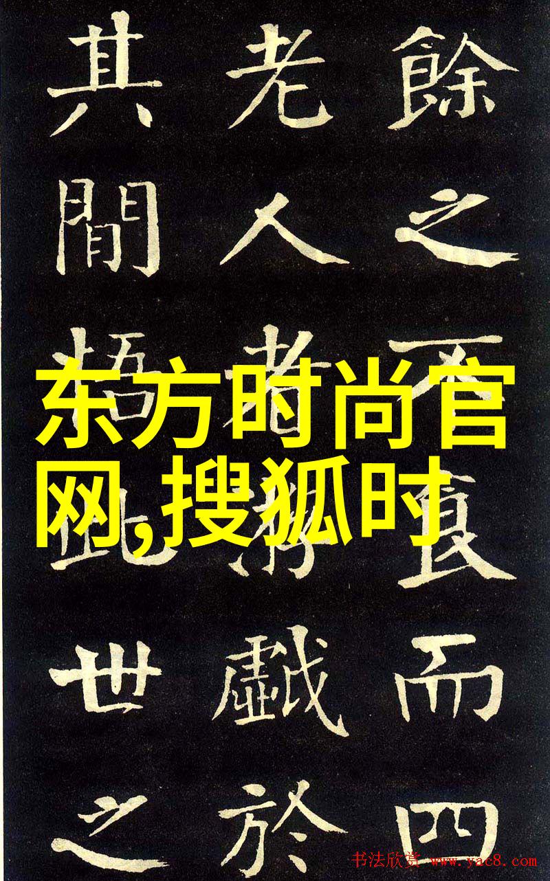 台海最新军事动态台湾海峡两岸军事紧张情况