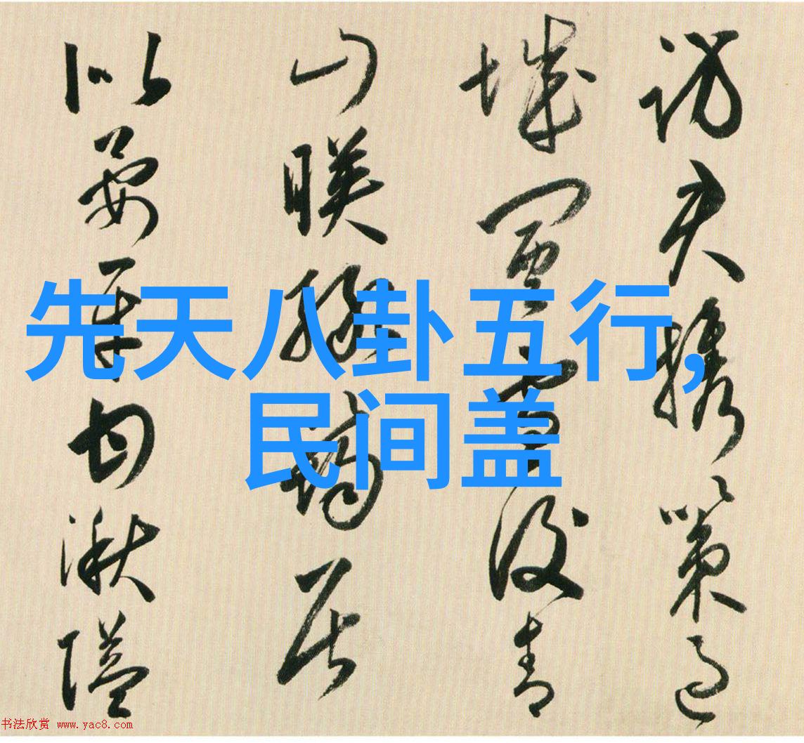 黄尧演员请就位上线好评如潮免费图片素材新篇章开启物品世界别样诠释新霸王别姬